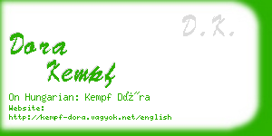 dora kempf business card